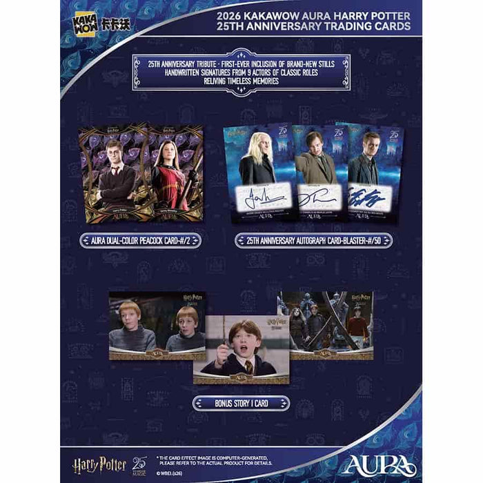 Kakawow: 2026 Aura Harry Potter Trading Cards Blaster Box