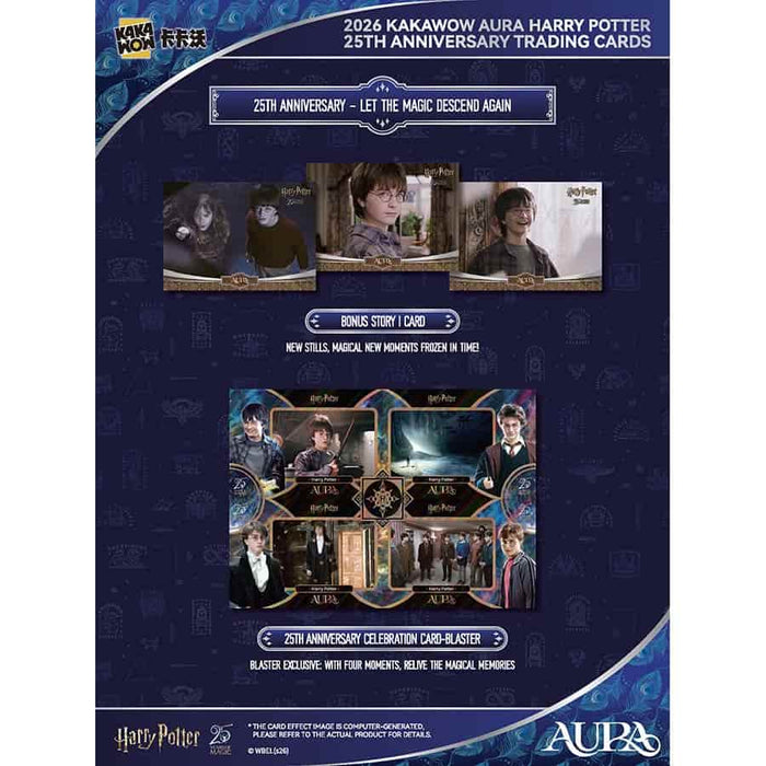 Kakawow: 2026 Aura Harry Potter Trading Cards Blaster Box