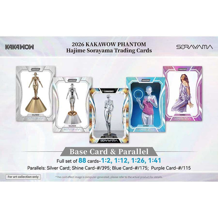 Kakawow: 2025 Phantom - Hajime Sorayama Trading Cards
