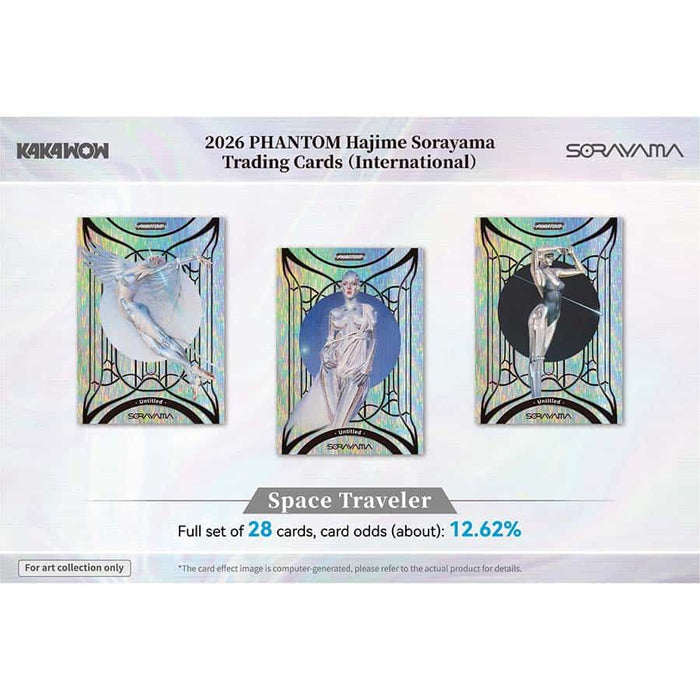 Kakawow: 2025 Phantom - Hajime Sorayama INTL Trading Cards
