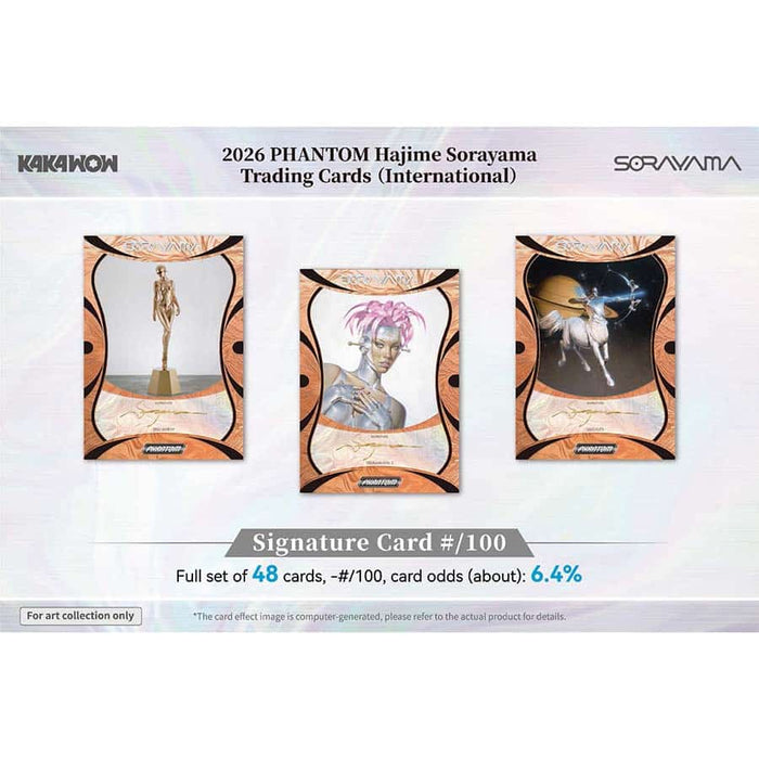 Kakawow: 2025 Phantom - Hajime Sorayama INTL Trading Cards
