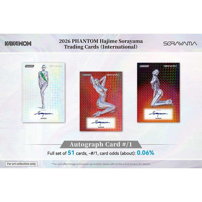 Kakawow: 2025 Phantom - Hajime Sorayama INTL Trading Cards