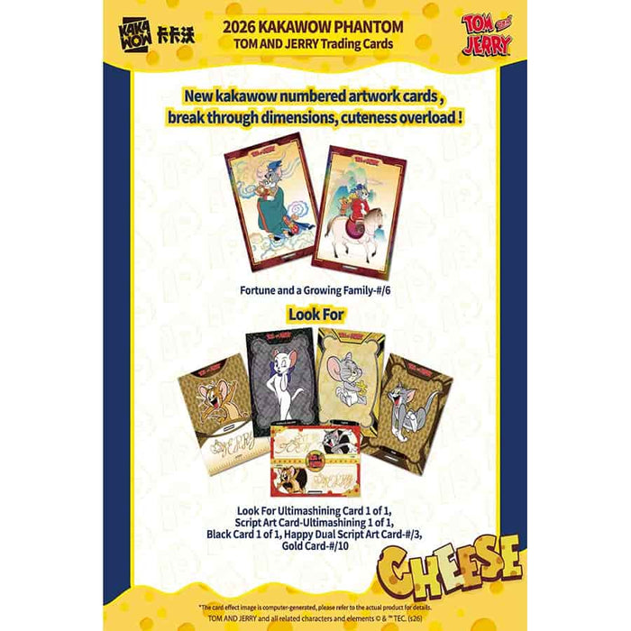 Kakawow: 2025 Phantom - Tom & Jerry Trading Cards Hobby Box