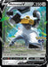 Image for Melmetal V - SWSH224 (SWSH224) (SWSD) - Pokemon