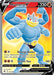 Image for Machamp V (Full Art) (171/189) (SWSH10) - Pokemon