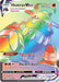 Image for Heatran VMAX (Secret) (191/189) (SWSH10) - Pokemon