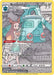 Image for Bronzong (TG11/TG30) (SWSH10:TG) - Pokemon