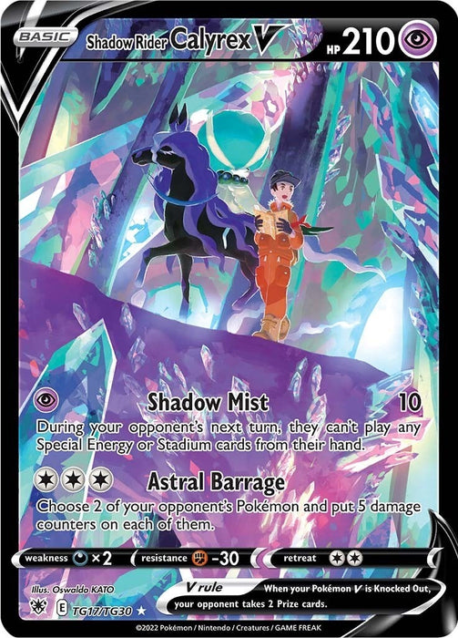 Shadow Rider Calyrex V (TG17/TG30) (SWSH10:TG)