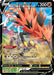 Image for Galarian Zapdos V (TG19/TG30) (SWSH10:TG) - Pokemon