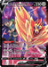 Image for Zamazenta V (TG22/TG30) (SWSH10:TG) - Pokemon
