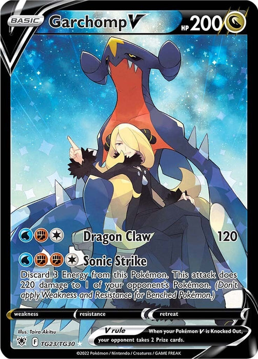 Garchomp V (TG23/TG30) (SWSH10:TG)