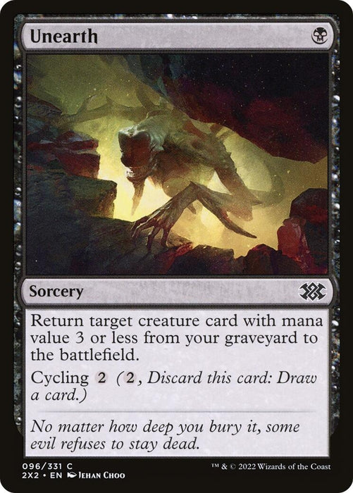Image for Unearth (96) (2X2) - Magic: The Gathering