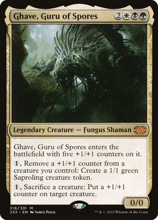 Image for Ghave, Guru of Spores (216) (2X2) - Magic: The Gathering