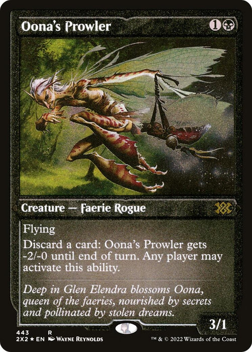 Image for Oona's Prowler (Foil Etched) (443) (2X2) - Magic: The Gathering