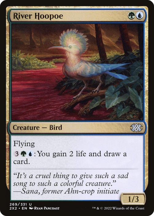 Image for River Hoopoe (269) (2X2) - Magic: The Gathering