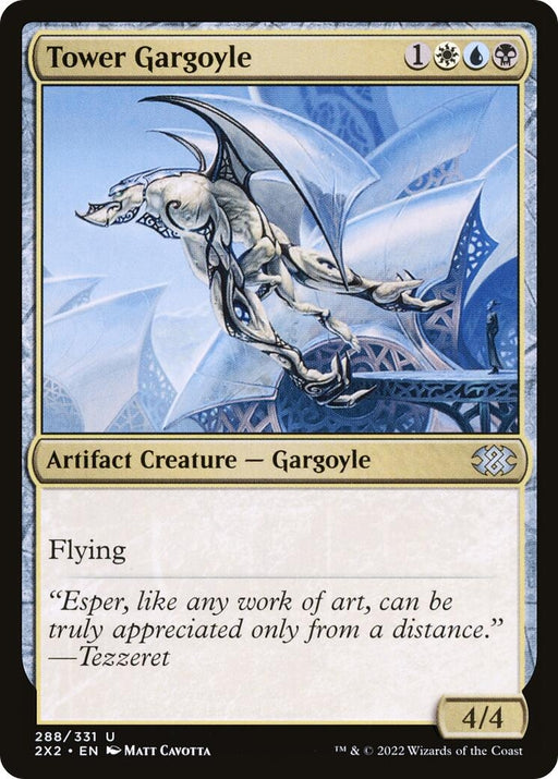 Image for Tower Gargoyle (288) (2X2) - Magic: The Gathering