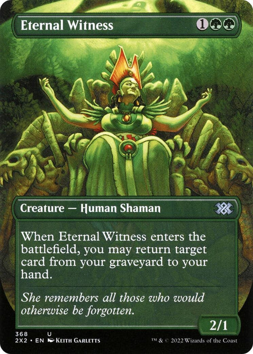Image for Eternal Witness (Borderless) (368) (2X2) - Magic: The Gathering