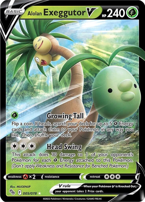 Alolan Exeggutor V (005/078) (PGO)