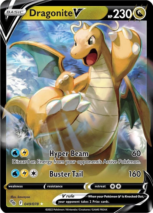 Image for Dragonite V (049/078) (PGO) - Pokemon