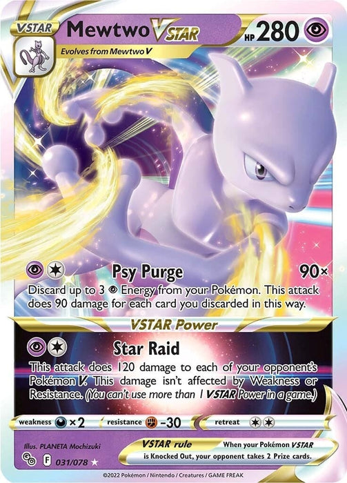 Image for Mewtwo VSTAR (031/078) (PGO) - Pokemon