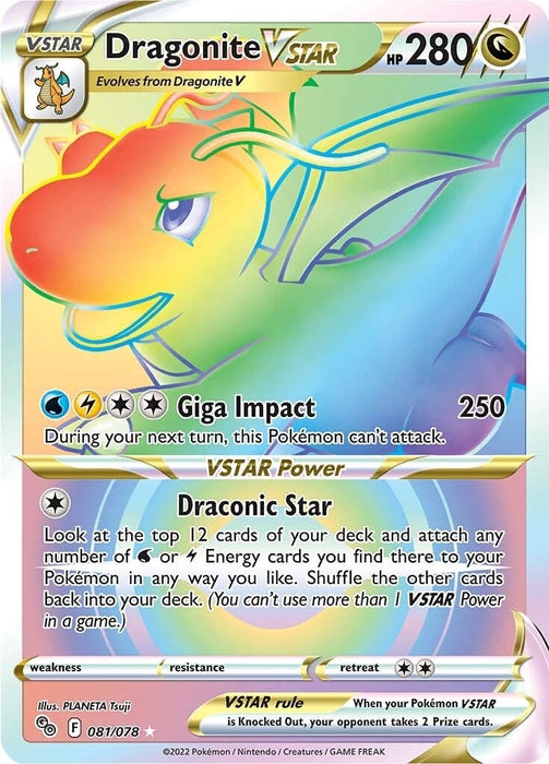 Dragonite VSTAR (Secret) (081/078) (PGO)