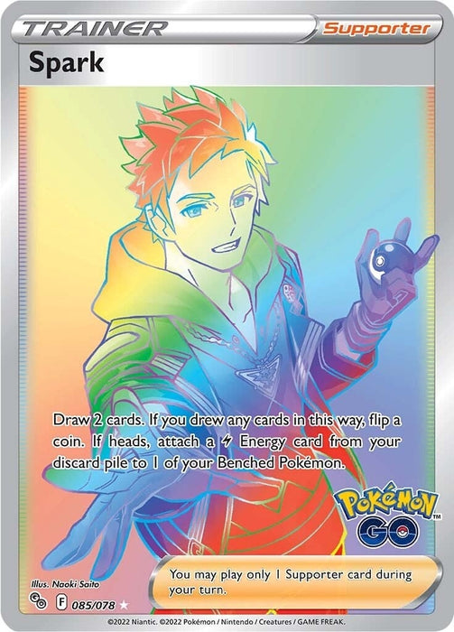 Spark (Secret) (085/078) (PGO)