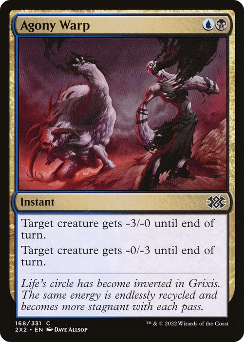 Image for Agony Warp (168) (2X2) - Magic: The Gathering