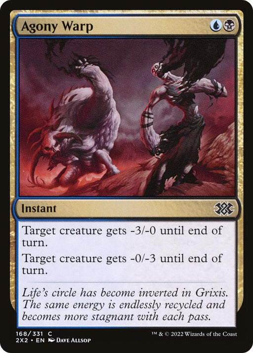 Image for Agony Warp (168) (2X2) - Magic: The Gathering