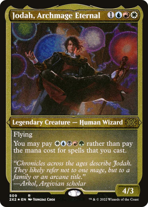 Image for Jodah, Archmage Eternal (Foil Etched) (509) (2X2) - Magic: The Gathering