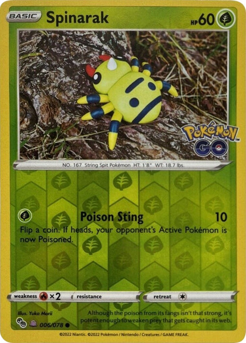 Spinarak (Peelable Ditto) (006/078) (PGO)