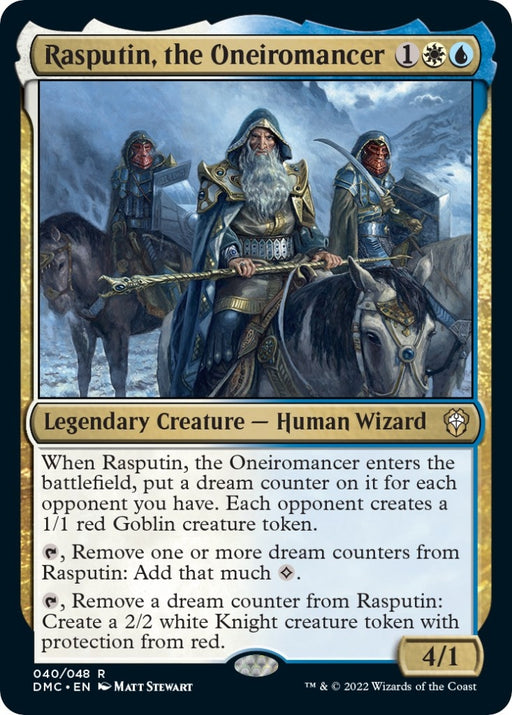 Image for Rasputin, the Oneiromancer (40) (DMC) - Magic: The Gathering