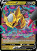 Image for Giratina V (130/196) (SWSH11) - Pokemon