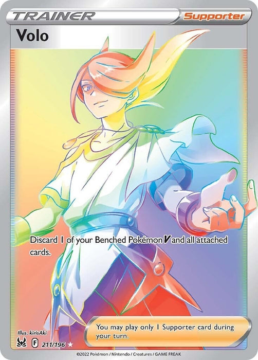 Image for Volo (Secret) (211/196) (SWSH11) - Pokemon