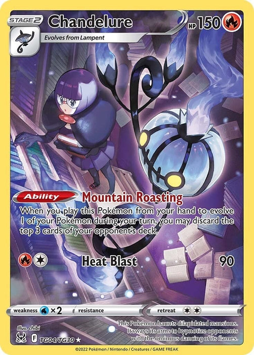 Chandelure (TG04/TG30) (SWSH11: TG)