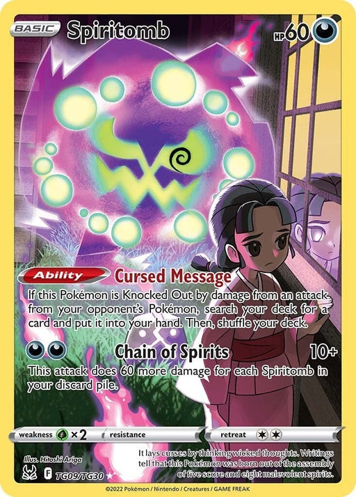 Image for Spiritomb (TG09/TG30) (SWSH11: TG) - Pokemon