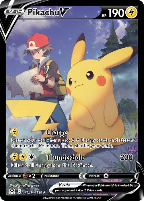 Pikachu V (TG16/TG30) (SWSH11: TG)
