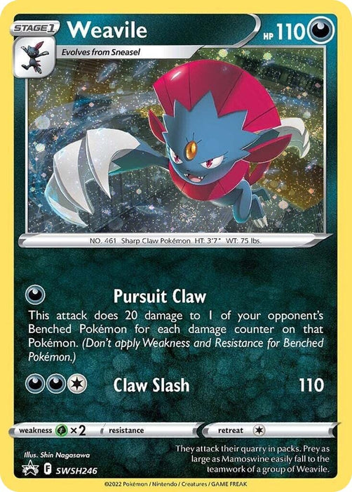 Weavile - SWSH246 (Cosmos Holo) (SWSH246) (SWSD)