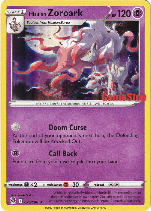 Hisuian Zoroark - 076/196 (Gamestop Exclusive) (076/196) (MCAP)