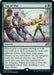 Image for Tug of War (159) (UNF) - Magic: The Gathering