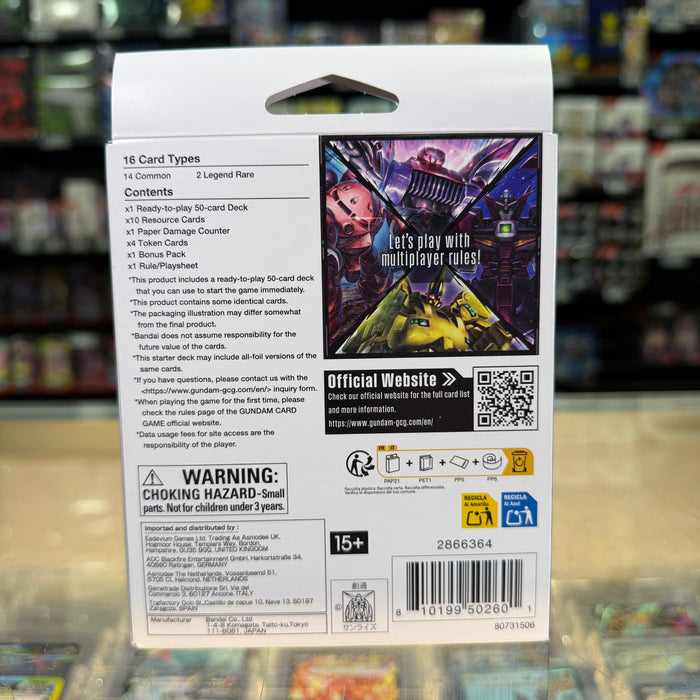Gundam Card Game: Aquatic Assault [ST11] - Starter Deck (Limit 1)