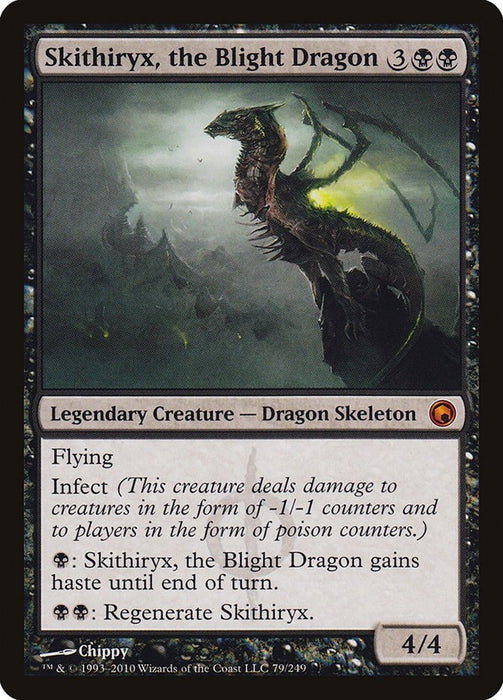 Image for Skithiryx, the Blight Dragon (79) (SOM) - Magic: The Gathering