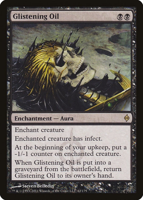 Glistening Oil (62) (NPH)