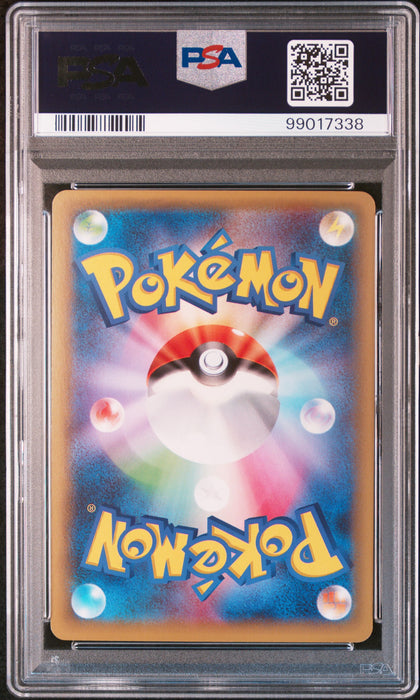 FA/DIALGA LEGENDARY SHINE COLL. 2015 POKEMON JAPANESE LEGENDARY SHINE COLLECTION PSA GEM MT 10