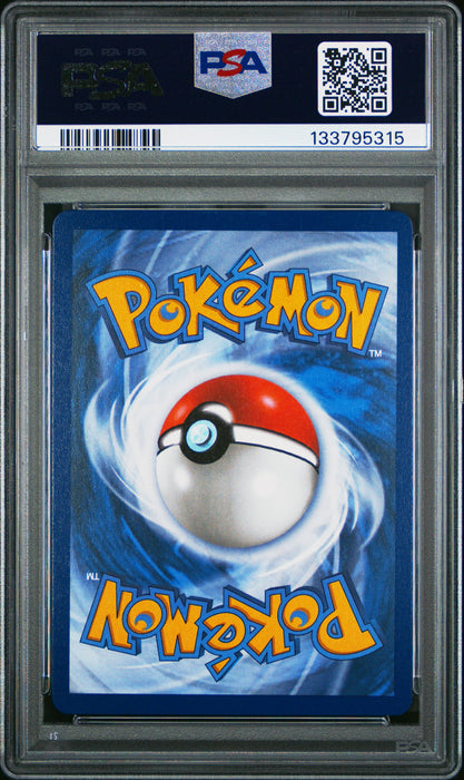 LITLEO ILLUSTRATION RARE 2025 POKEMON MEG EN-MEGA EVOLUTION PSA GEM MT 10