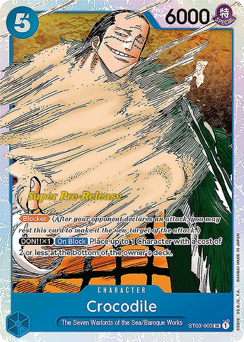 Crocodile (003) (ST03-003) (ST-03 PRE)