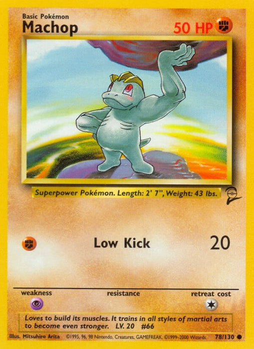Machop (078/130) (BS2)