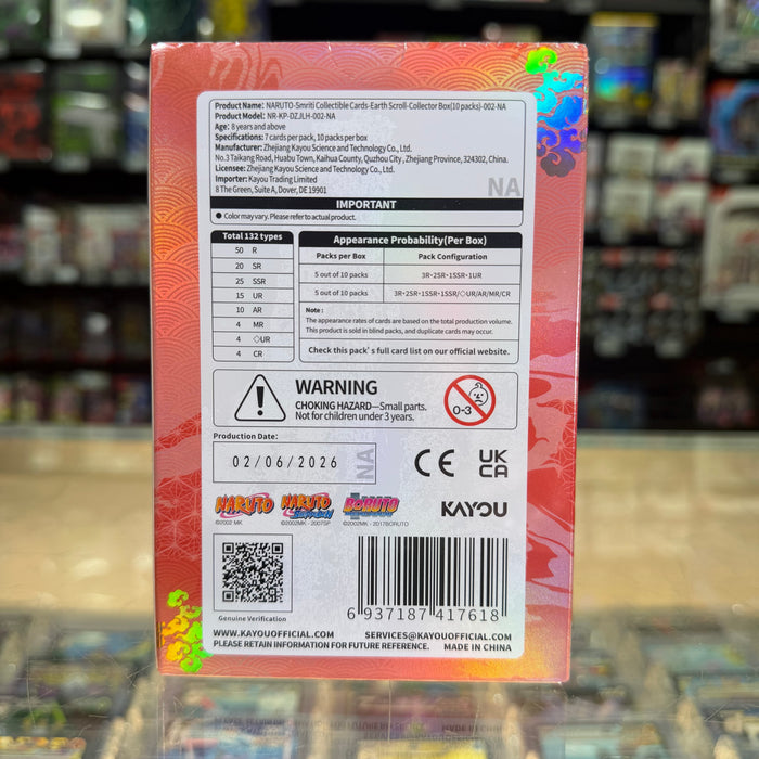 Kayou Naruto: Earth Scroll Series 2 - Collector Box