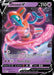 Image for Deoxys V - SWSH266 (SWSH266) (SWSD) - Pokemon