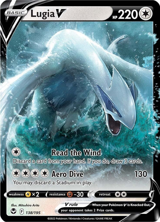 Image for Lugia V (138/195) (SWSH12) - Pokemon