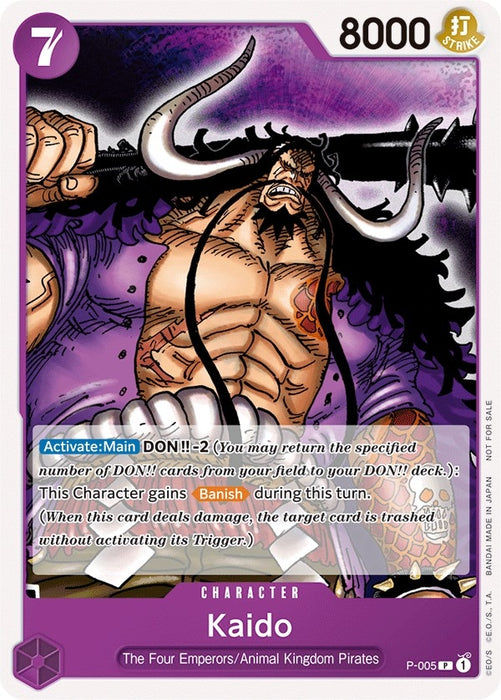 Kaido (Promotion Pack 2022) (P-005) (OP-PR)